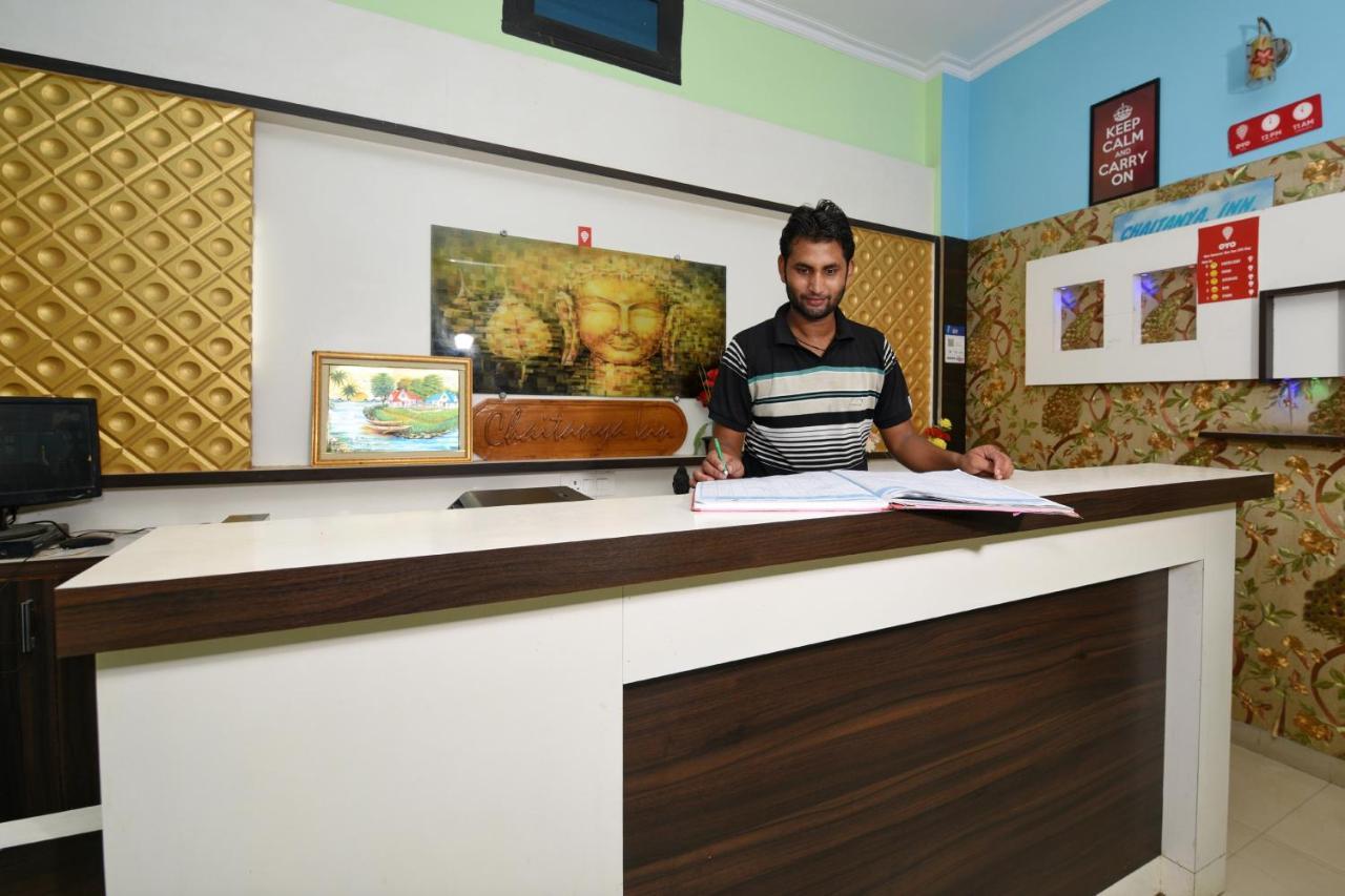 Oyo 4409 Hotel Chaitanya Inn فاراناسي المظهر الخارجي الصورة